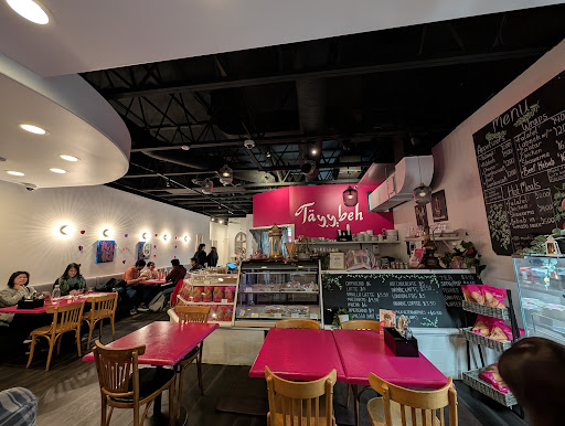 Photo of Tayybeh | Dine-in Takeout and Catering - 2836 W 4th Ave, Vancouver, BC V6K 1R2